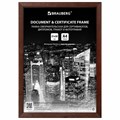 Рамка 21х30 см небьющаяся, КОМПЛЕКТ 3 шт., багет 14 мм дерево, BRAUBERG "Elegant", цвет венге, 391356 391356