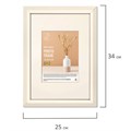 Рамка 21х30 см с паспарту 13х18 см, небьющаяся, аналог IKEA, багет 26 мм, МДФ, BRAUBERG "Zool", цвет слоновая кость, 391376 391376