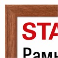 Рамка 21х30 см со стеклом, багет 16 мм, дерево, STAFF "Sonata", цвет орех, 391359 391359