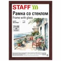 Рамка 21х30 см со стеклом, багет 17 мм дерево, STAFF "Classic", цвет красное дерево, 391364 391364