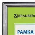 Рамка 21х30 см, пластик, багет 20 мм, BRAUBERG "HIT3", серебро, стекло, 390991 390991