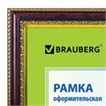 Рамка 21х30 см, пластик, багет 30 мм, BRAUBERG "HIT4", красное дерево с двойной позолотой, стекло, 390996 390996