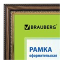 Рамка 21х30 см, пластик, багет 30 мм, BRAUBERG "HIT4", орех с двойной позолотой, стекло, 390994 390994