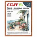 Рамка 30х40 см небьющаяся, КОМПЛЕКТ 2 штуки, багет 17 мм, дерево, STAFF "Classic", темно-коричневая, 391391 391391