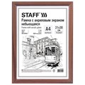 Рамка НЕБЬЮЩАЯСЯ 21х30 см, МДФ под дерево, багет 17 мм, мокко, акриловый экран, STAFF "Carven", 391212 391212
