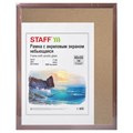 Рамка НЕБЬЮЩАЯСЯ 40х50 см, МДФ под дерево, багет 17 мм, мокко, акриловый экран, STAFF "Carven", 391222 391222