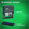 Датер-мини месяц буквами, "12 бухгалтерских терминов", оттиск 45х3,8 мм, синий, TRODAT 4817, корпус черный, 80701 235554