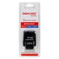 Датер-мини ОФИСМАГ, месяц цифрами, оттиск 22х4 мм, "Printer 7810 BANK", 271926 271926