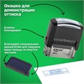 Оснастка для штампа, размер оттиска 38х14 мм синий, TRODAT IDEAL 4911 P2, подушка в комплекте, 125417 236842