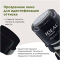 Печать самонаборная 1,5-круга, оттиск D=42 синий,TRODAT IDEAL 46042DB-R1,5, крышка, КАССА В КОМПЛЕКТЕ, 161484 237935
