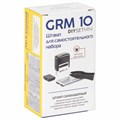 Штамп самонаборный (мини) 3-строчный, оттиск 26х12 мм, синий, GRM 10 DIY, КАССА В КОМПЛЕКТЕ, 116000000 237739