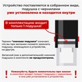 Штамп самонаборный 7-строчный STAFF, оттиск 60х35 мм, "Printer 8028", КАССЫ В КОМПЛЕКТЕ, 237429 237429