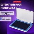 Штемпельная подушка BRAUBERG, 120х90 мм (рабочая поверхность 105х65 мм), синяя краска, 236866 236866