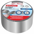 Клейкая АЛЮМИНИЕВАЯ лента 50 мм х 40 м, ТЕРМО- и МОРОЗОСТОЙКАЯ, европодвес, BRAUBERG, 606769 606769