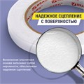 Клейкая двухсторонняя лента 12 мм х 5 м, НА ВСПЕНЕННОЙ ОСНОВЕ, 1 мм, прочная, BRAUBERG, 227269 227269