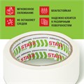 Клейкая лента малярная креппированная 38 мм x 25 м, STAFF, 229059 229059