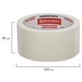 Клейкая лента малярная креппированная 48 мм x 25 м (реальная длина!), профессиональная, BRAUBERG, 226428 226428