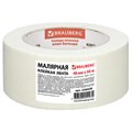 Клейкая лента малярная креппированная 48 мм х 50 м (реальная длина!), профессиональная, BRAUBERG, 226426 226426