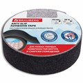 Клейкая ПРОТИВОСКОЛЬЗЯЩАЯ зернистая лента 50 мм х 20 м, ЧЕРНАЯ, основа ПВХ, BRAUBERG, 606774 606774