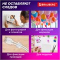 Клеевые подушечки многоразовые BRAUBERG, 80 шт., бесследное удаление, белые, 608780 608780