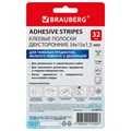 Клеевые полоски двусторонние, 34х15 мм, акриловая основа, 32 шт., BRAUBERG, 608778 608778