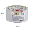 Клейкая лента упаковочная 50 мм x 66 м, прозрачная, толщина 40 микрон, STAFF CLASSIC, 440175 440175