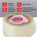 Клейкая лента упаковочная, 48 мм х 100 м, прозрачная, толщина 45 микрон, BRAUBERG, 221109 221109