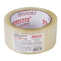 Клейкая лента упаковочная, 48 мм х 66 м прозрачная, толщина 45 микрон, ОФИСНАЯ ПЛАНЕТА, 222404 222404
