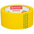 Клейкая лента упаковочная, 48 мм х 66 м, ЖЕЛТАЯ, толщина 45 микрон, BRAUBERG, 440141 440141