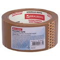 Клейкая лента упаковочная, 48 мм х 66 м, КОРИЧНЕВАЯ, толщина 45 микрон, BRAUBERG, 221687 221687