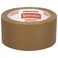 Клейкая лента упаковочная, 50 мм х 66 м, КОРИЧНЕВАЯ, УСИЛЕННАЯ, МОРОЗОСТОЙКАЯ, толщина 50 микрон, BRAUBERG, 440113 440113