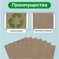 Крафт-пакет бумажный 12х8х24 см, КОМПЛЕКТ 100 шт., плотность 90 г/м2, LAIMA ECO CRAFT, 609682 609682