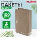Крафт-пакет бумажный 18х12х29 см, КОМПЛЕКТ 100 шт., плотность 90 г/м2, LAIMA ECO CRAFT, 609683 609683