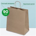 Крафт-пакет бумажный 22х12х25 см, КОМПЛЕКТ 50 шт., крученые ручки, плотность 90 г/м2, LAIMA ECO CRAFT, 609684 609684