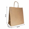 Крафт-пакет бумажный 22х12х25 см, крученые ручки, плотность 90 г/м2 609762