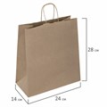 Крафт-пакет бумажный 24х14х28 см, КОМПЛЕКТ 50 шт., крученые ручки, плотность 90 г/м2, LAIMA ECO CRAFT, 609685 609685