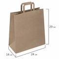 Крафт-пакет бумажный 24х14х29 см, КОМПЛЕКТ 50 шт., плоские ручки, плотность 90 г/м2, LAIMA ECO CRAFT, 609687 609687
