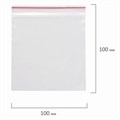 Пакеты с замком ZIP LOCK "зиплок", комплект 100 шт., 100х100 мм, ПВД, толщина 35 микрон, BRAUBERG, 606210 606210