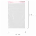 Пакеты с замком ZIP LOCK "зиплок", комплект 100 шт., 120х170 мм, ПВД, толщина 35 микрон, BRAUBERG, 606212 606212