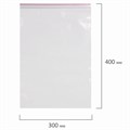 Пакеты с замком ZIP LOCK "зиплок", комплект 100 шт., 300х400 мм, ПВД, толщина 40 микрон, BRAUBERG, 606218 606218
