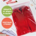 Пакеты с замком ZIP LOCK "зиплок", комплект 100 шт., 400х500 мм, ПВД, толщина 40 микрон, BRAUBERG, 606219 606219