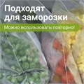 Пакеты с замком ZIP LOCK "зиплок", комплект 100 шт., 60х80 мм, ПВД, толщина 35 микрон, BRAUBERG, 606207 606207
