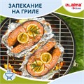 Фольга пищевая алюминиевая, 29 см х 10 м, толщина 9 мкм, LAIMA, 607802 607802