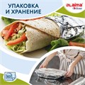 Фольга пищевая алюминиевая, 29 см х 10 м, толщина 9 мкм, LAIMA, 607802 607802