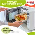 Форма алюминиевая с крышкой для выпечки и хранения, 870 мл, КОМПЛЕКТ 50 шт., 217х113 мм, LAIMA, 607800 607800