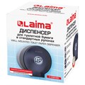 Диспенсер для бытовой туалетной бумаги LAIMA, КРУГЛЫЙ, тонированный серый, 605046 605046