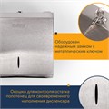 Диспенсер для полотенец LAIMA PROFESSIONAL INOX, (Система H2) Z-сложения, нержавеющая сталь, матовый, 605694 605694