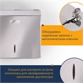 Диспенсер для полотенец LAIMA PROFESSIONAL INOX, (Система H3) V-сложения, нержавеющая сталь, зеркальный, 605697 605697