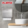 Диспенсер для полотенец LAIMA PROFESSIONAL INOX, (Система H3) V-сложения, нержавеющая сталь, матовый, 605696 605696