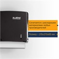 Диспенсер для полотенец LAIMA PROFESSIONAL ORIGINAL (Система H2), Z-сложения, черный, ABS-пластик, 605760 605760